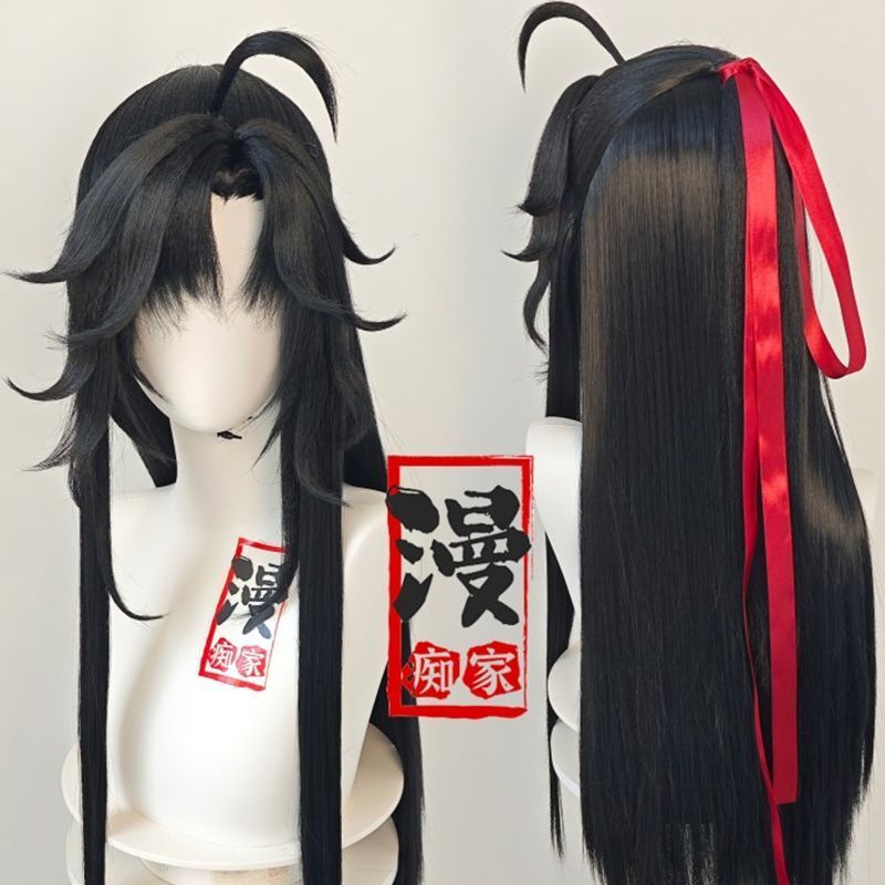 Synthetic Wigs - Şık Wei Wuxian Peruk Mo Dao