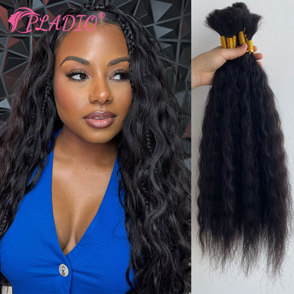 100G Islak ve Dalgalı Toplu Sa - Water Wave Bulk Human Hair For Braiding incelemesi ve fiyatı